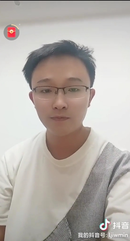 天之骄子的第一张照片--连城征婚网