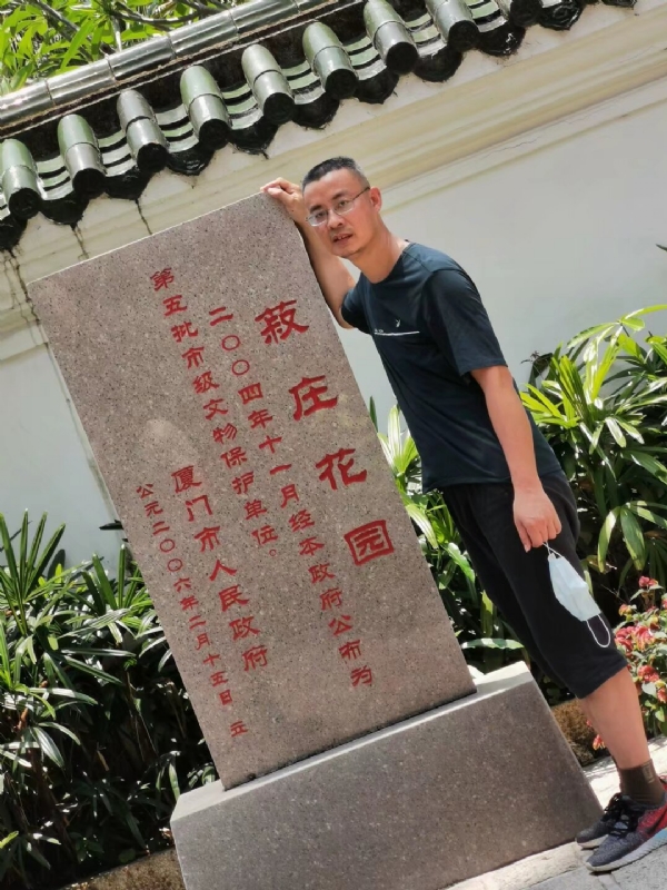 小鱼儿的第一张照片--连城征婚网