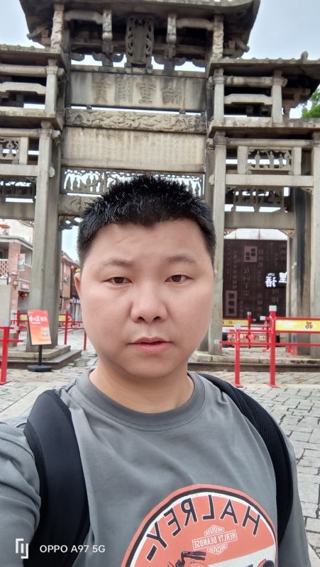 小许的第一张照片--连城征婚网