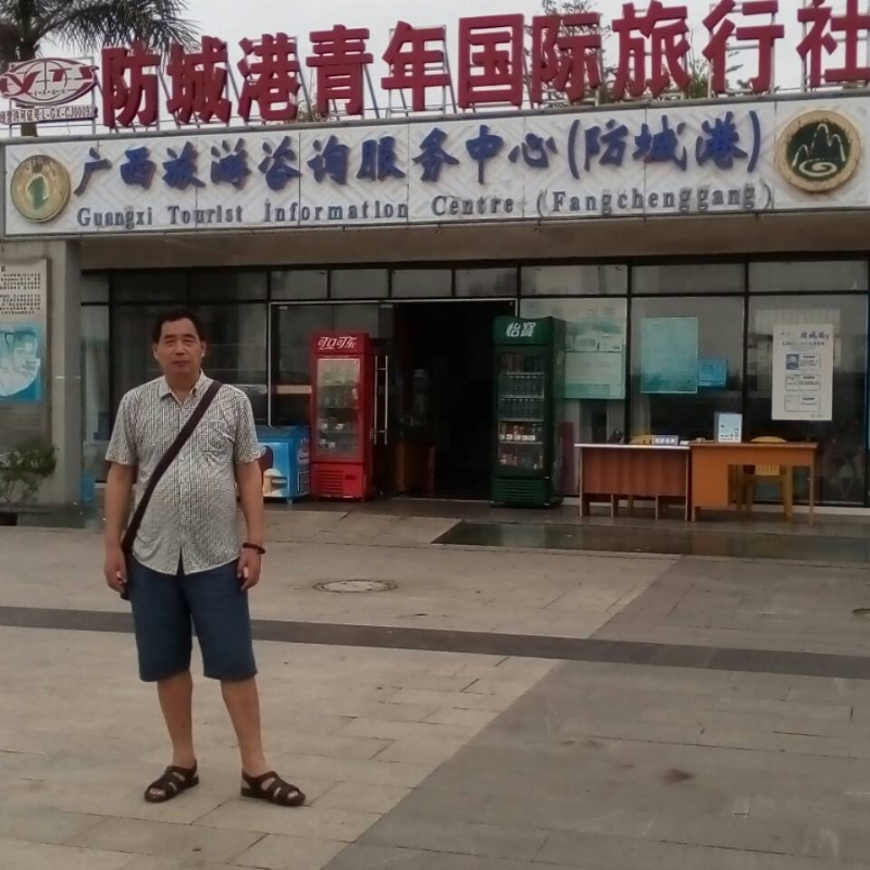 yzlb的第一张照片--连城征婚网