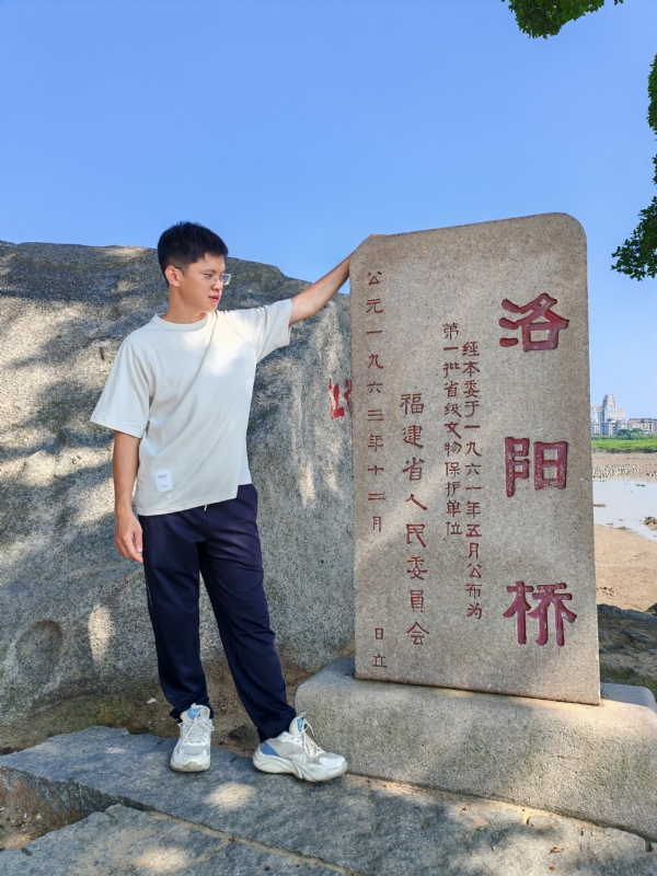 风尘的第一张照片--连城征婚网