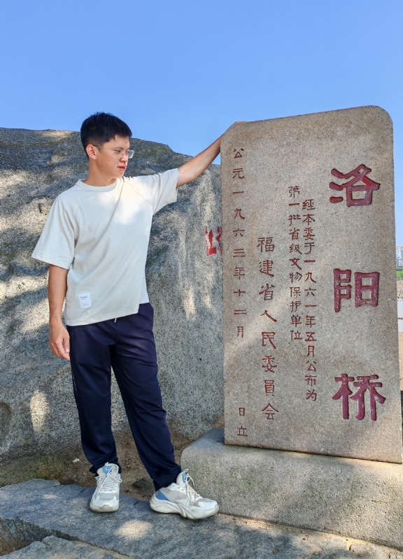 风尘的第六张照片--连城征婚网