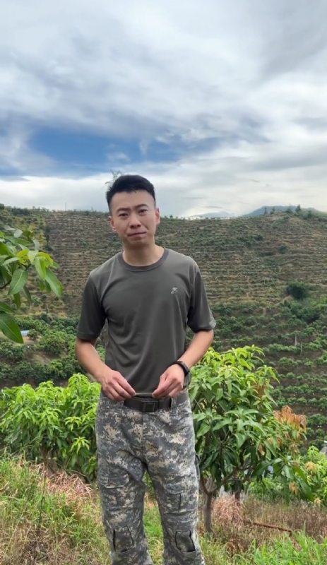 李先生的第一张照片--连城征婚网