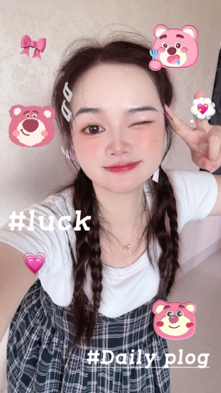 丫头的第四张照片--连城征婚网