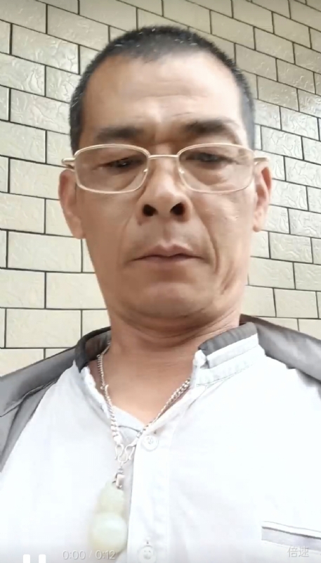 凌活泼的第一张照片--连城征婚网