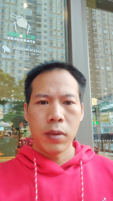 妖孽哪里跑的第一张照片--连城征婚网