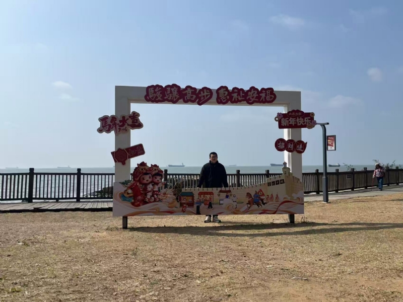 等风也等你的第一张照片--连城征婚网