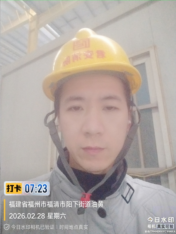 简单一点的第一张照片--连城征婚网